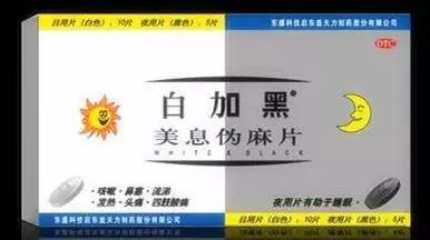 如何起产品名字,如何给公司产品起一个好名字