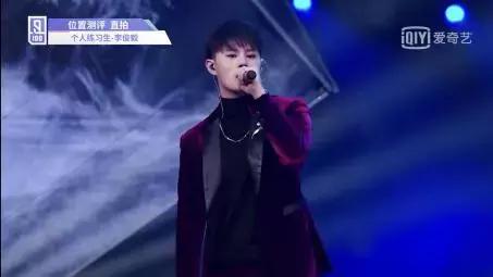 《偶像练习生》实力VocalTop9你Pick了吗？（下）