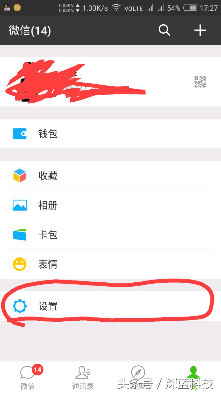 注销账号需要3个平台一起注销嘛,平台没有注销功能怎么注销