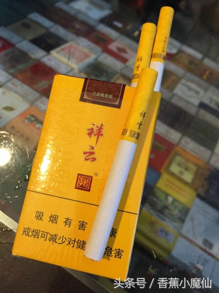 哪几种香烟有白酒爆珠,香烟爆珠酒香味