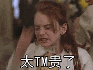 学音乐其实不用多少钱,学音乐没天赋再努力也没用