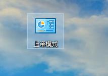 windows结束进程命令快捷键,windows截图快捷键win加什么键