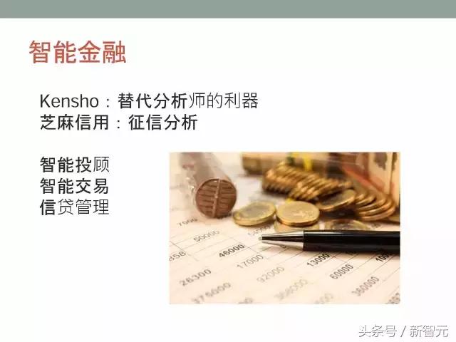 北大ai公开课量子,北大ai大讲堂