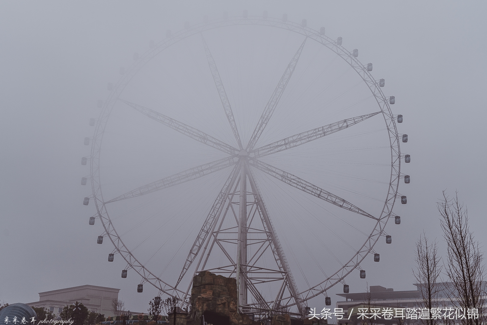 重庆2021欢乐谷狂欢夜,重庆欢乐谷新春巡游