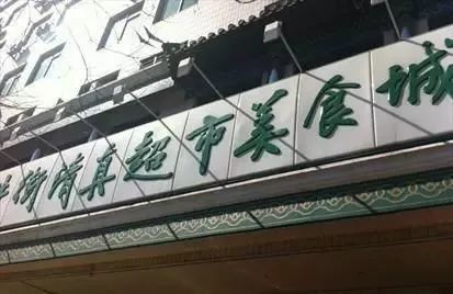 期盼已久的地铁线全线贯通,即将通车的5条地铁线