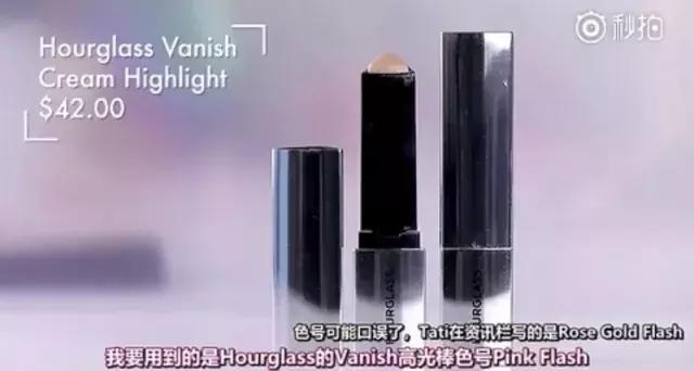 不吹牛，老娘今天这张脸价值20000块！！！