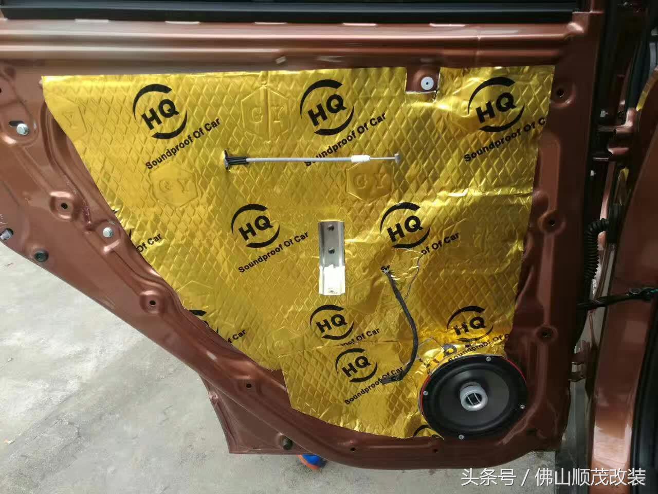 北汽绅宝x35避震改装,北汽绅宝x35改装音响教程