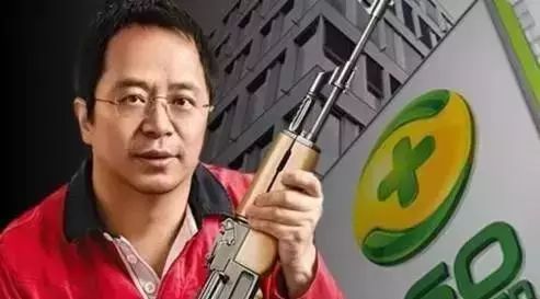 360重返a股,360回归a股之路