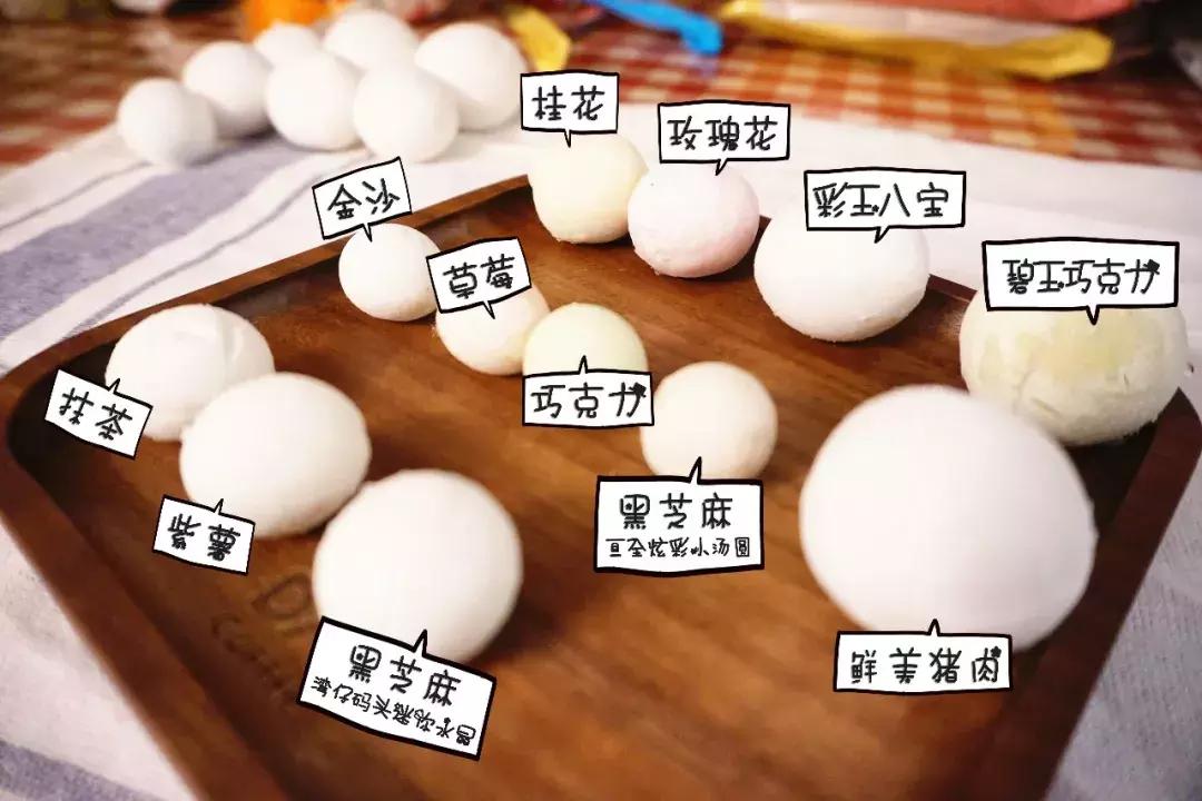 逛遍超市，吃过几万大卡，打着饱嗝写下这篇郑州汤圆采购排行榜！