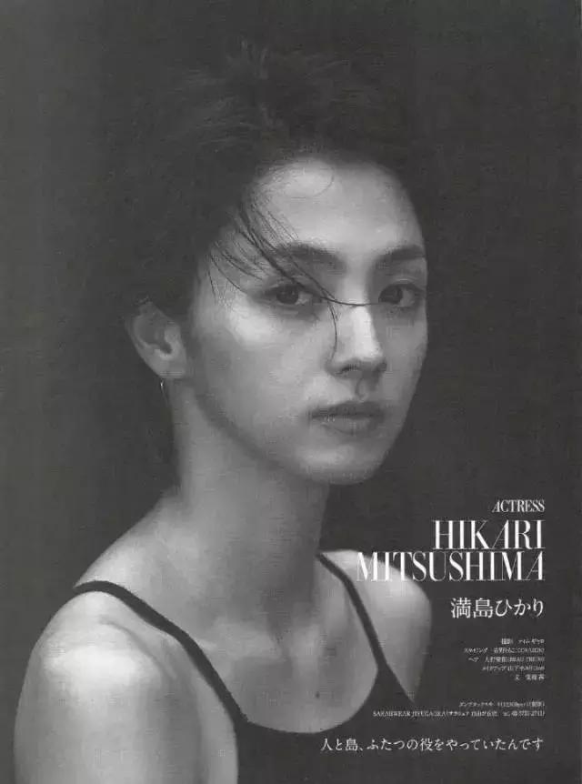 新垣和石原里美哪个好看,石原里美短发穿搭