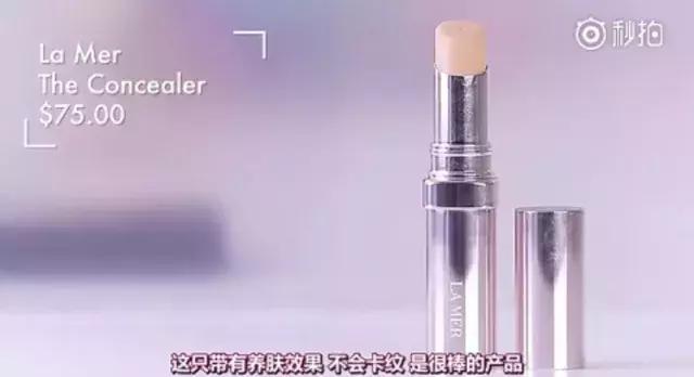 不吹牛，老娘今天这张脸价值20000块！！！