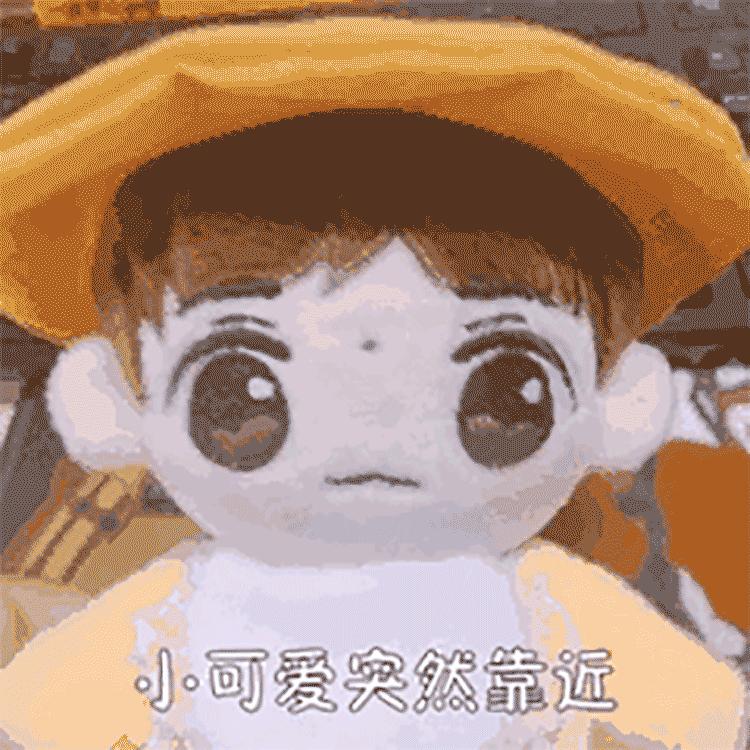 让易烊千玺粉丝感动到哭的礼物,易烊千玺粉丝让娱乐圈惊呆