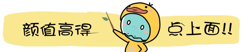 春天口红色号推荐,春天黄皮口红推荐