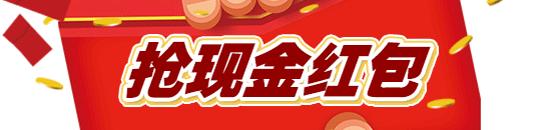 杭州女生打呼噜被舍友卡脖子,大学生打呼噜被舍友打后续