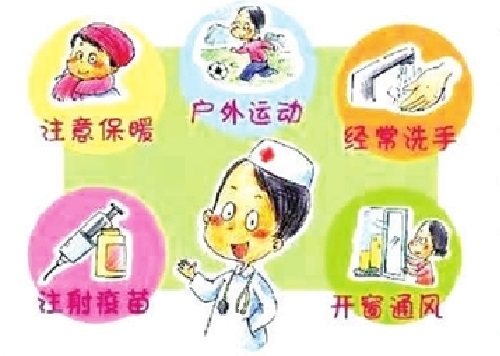 准妈妈这些小病可能会引起胎儿“大病”