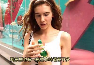 川贝枇杷露效果怎么样,外国人版川贝枇杷露