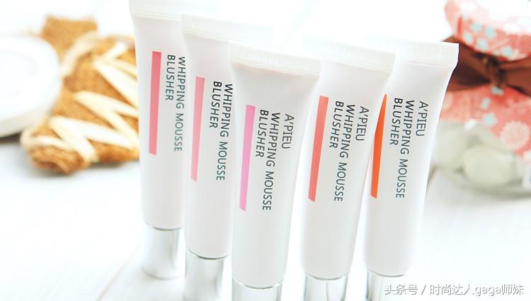 水润粉底妆容,水润清透底妆