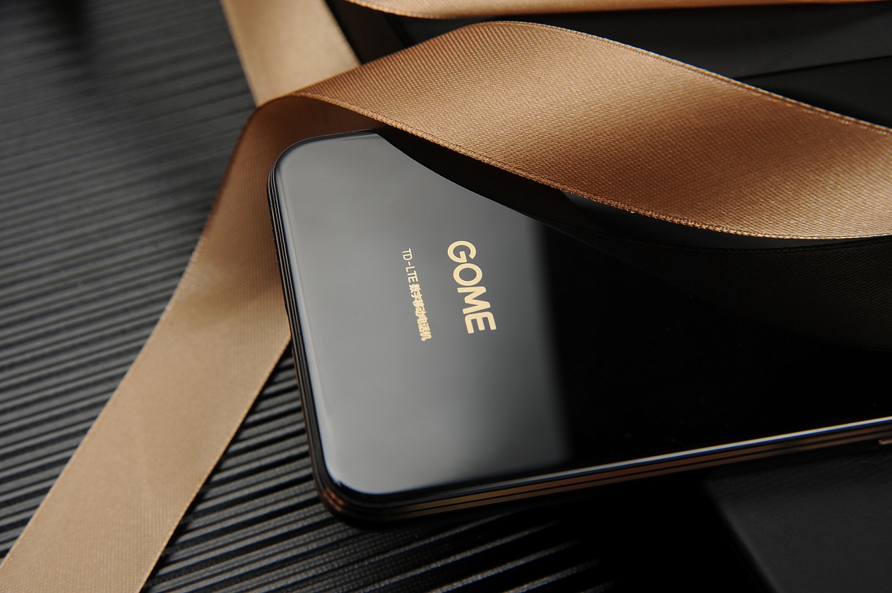 国美u7用后感受,国美u7是全贴合屏幕吗