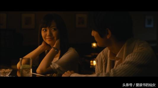 樱庭一树简介,樱庭一树我的男人免费阅读