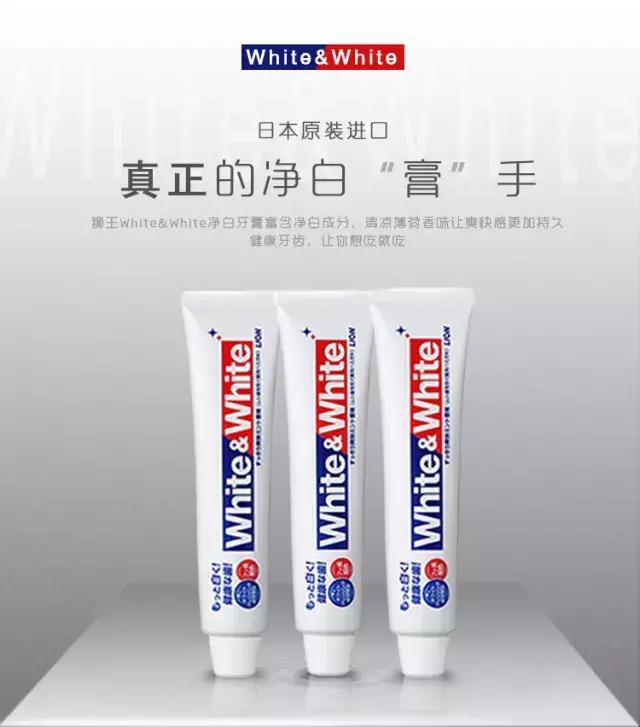 职场妆如何做到恰到好处的知性美,职场小白初入职场妆容