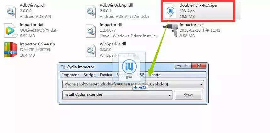 ios10.3.3越狱后会怎样,ios10.3.1越狱最新消息