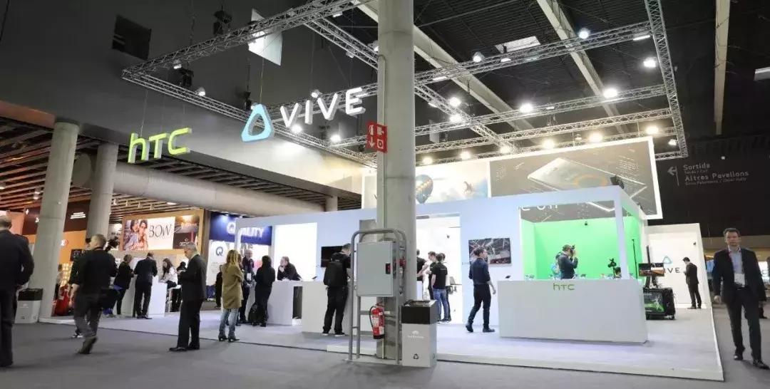 关于未来，VIVE在MWC上造了一个新词，众人服气
