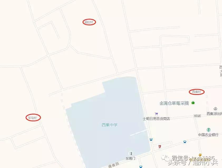 2020未来三年西集镇规划,西片区最新拆迁规划