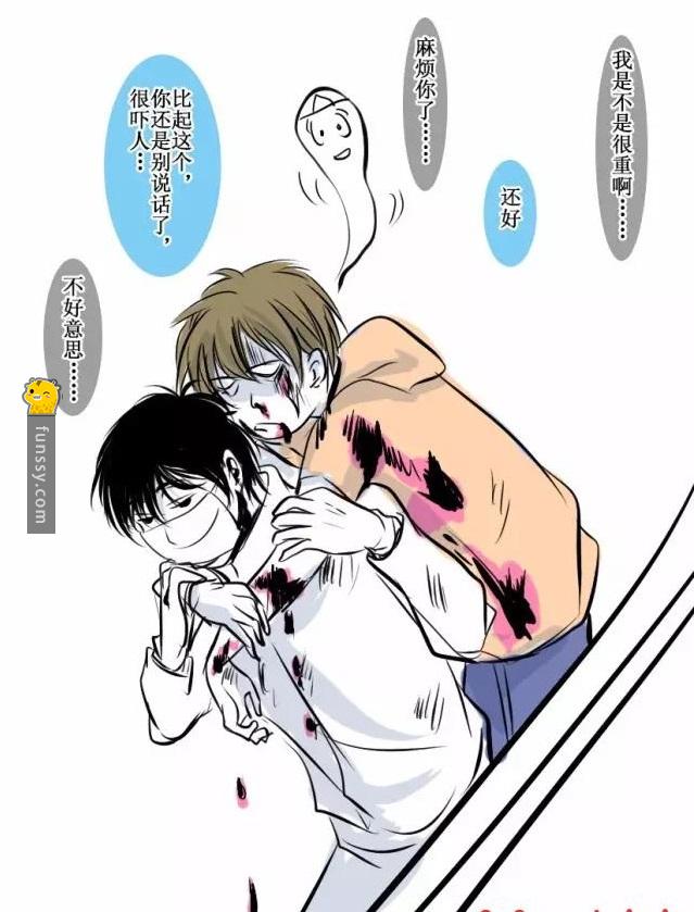 女生大专未来十年十大高薪职业,2030年十大高薪职业预测