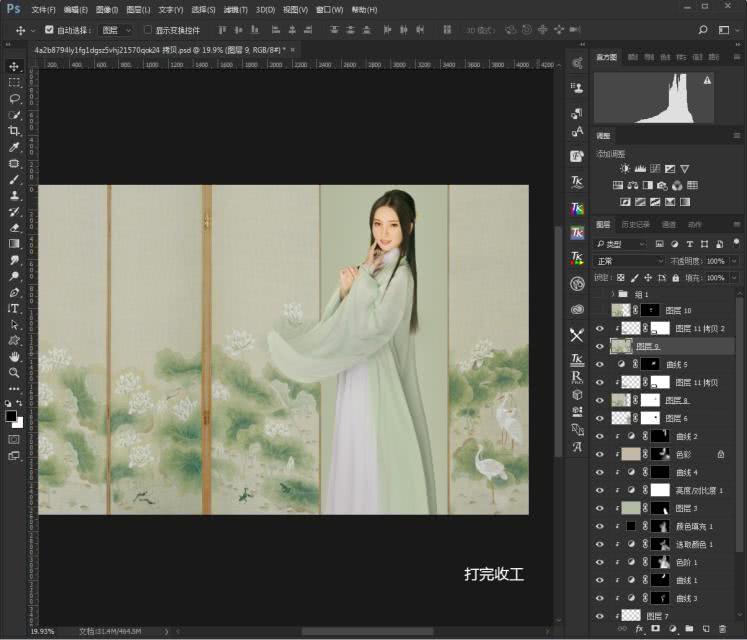 照片的制作用什么软件,照片的制作过程