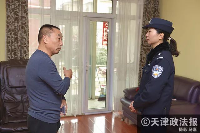 今天我当班：体验公安民警的四种“角色”