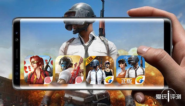 有四款吃鸡游戏你最喜欢玩哪个,总有一款适合你游戏主机