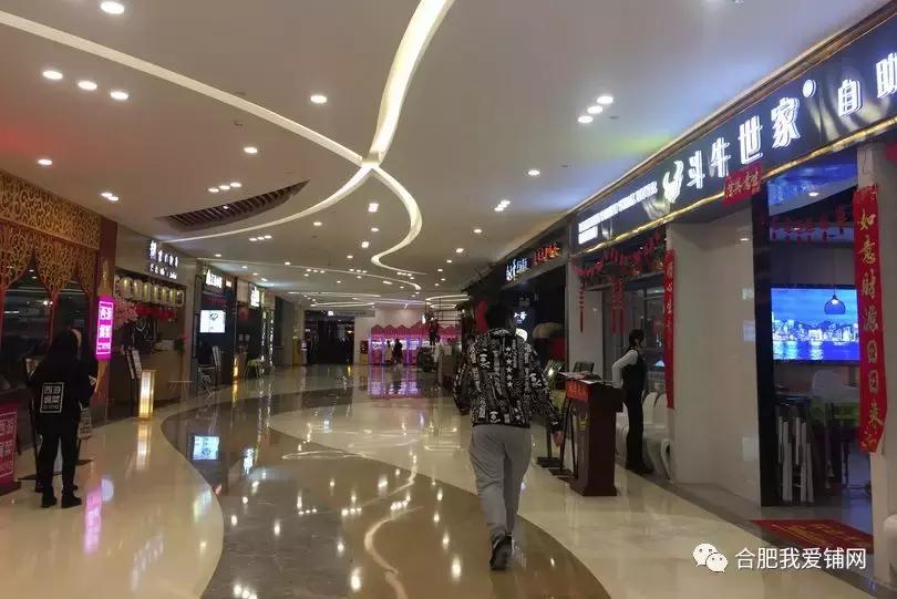 合肥滨湖世纪金源恢复营业了吗,合肥滨湖世纪金源现状