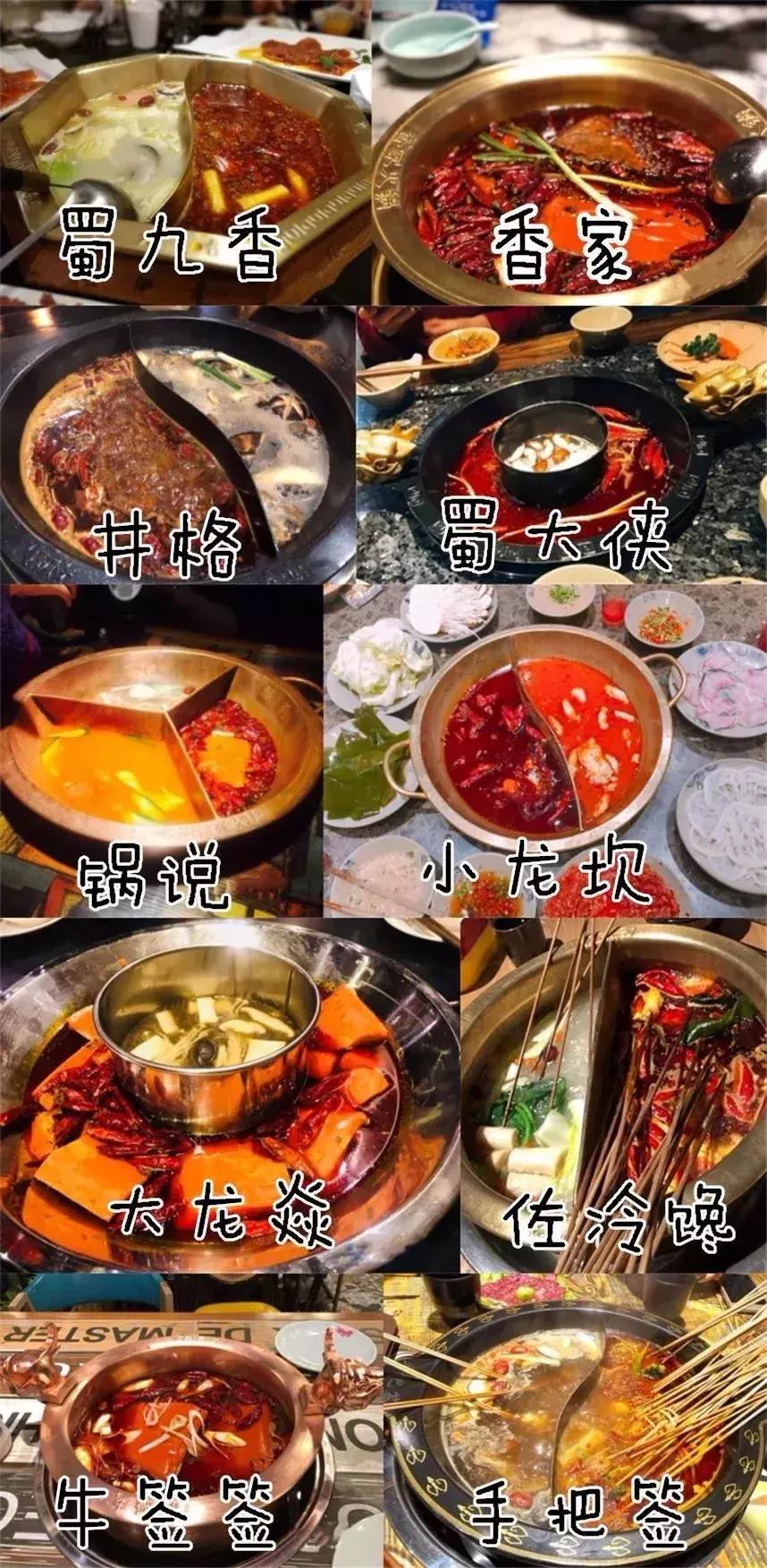 2018，在等一个人，陪我去天津...