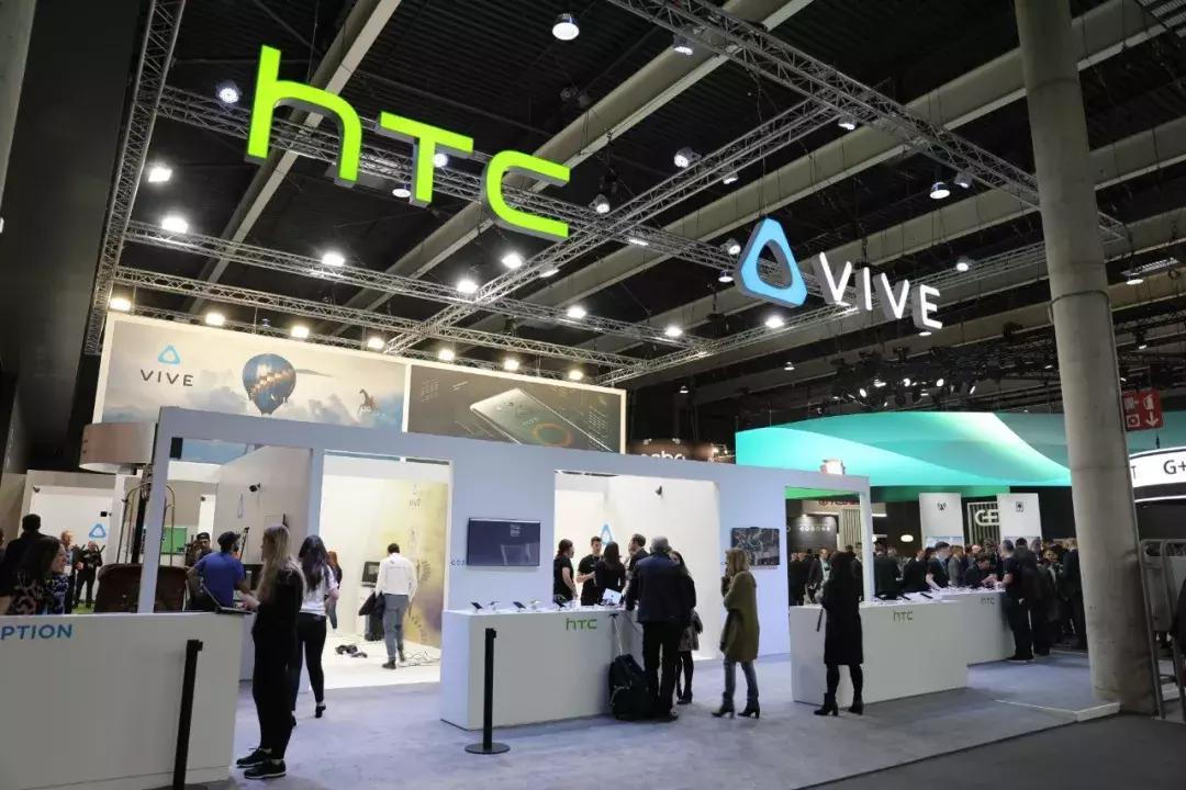 关于未来，VIVE在MWC上造了一个新词，众人服气