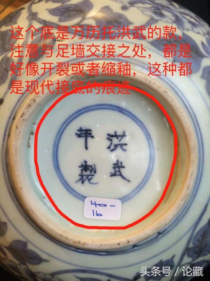 瓷器十种造假方式,瓷器造假陷阱大全