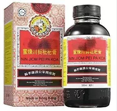 流感特效药进口,抗流感进口神药