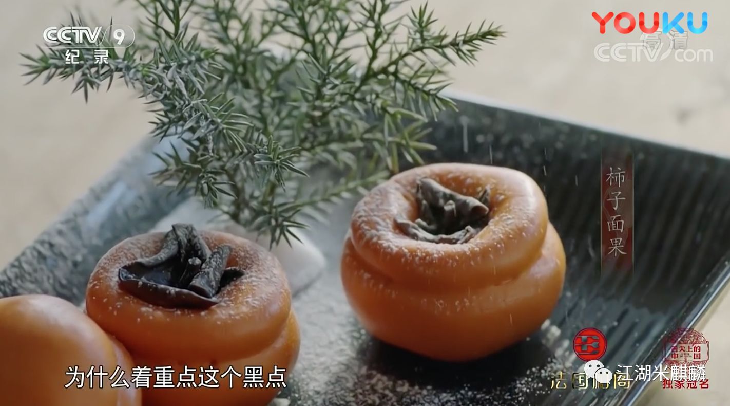 专业度负分、垮掉的文案、煽不起的情，《舌尖上的中国》3看的累