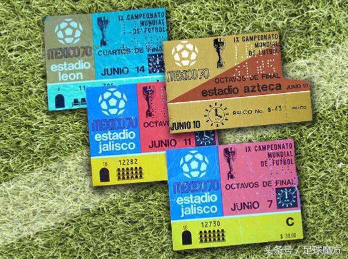 世界杯门票价格一览及购买指南,世界杯门票规则和价格