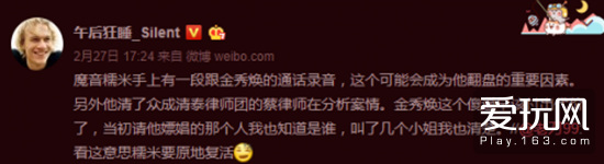 taptap下架了,taptap被下架