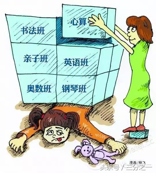 培训机构处罚暂行办法,培训机构被刑事立案需要上法庭吗