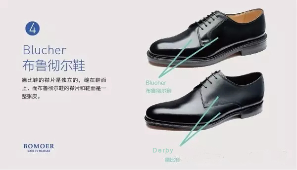 男人一定要有一双高端高品质皮鞋,男人有什么好看的皮鞋