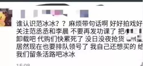 鑼冨啺鍐版潕鏅ㄥ綋鏃剁殑瀹樺寰崥,鑼冨啺鍐版潕鏅ㄥ幓瑗胯棌寰崥