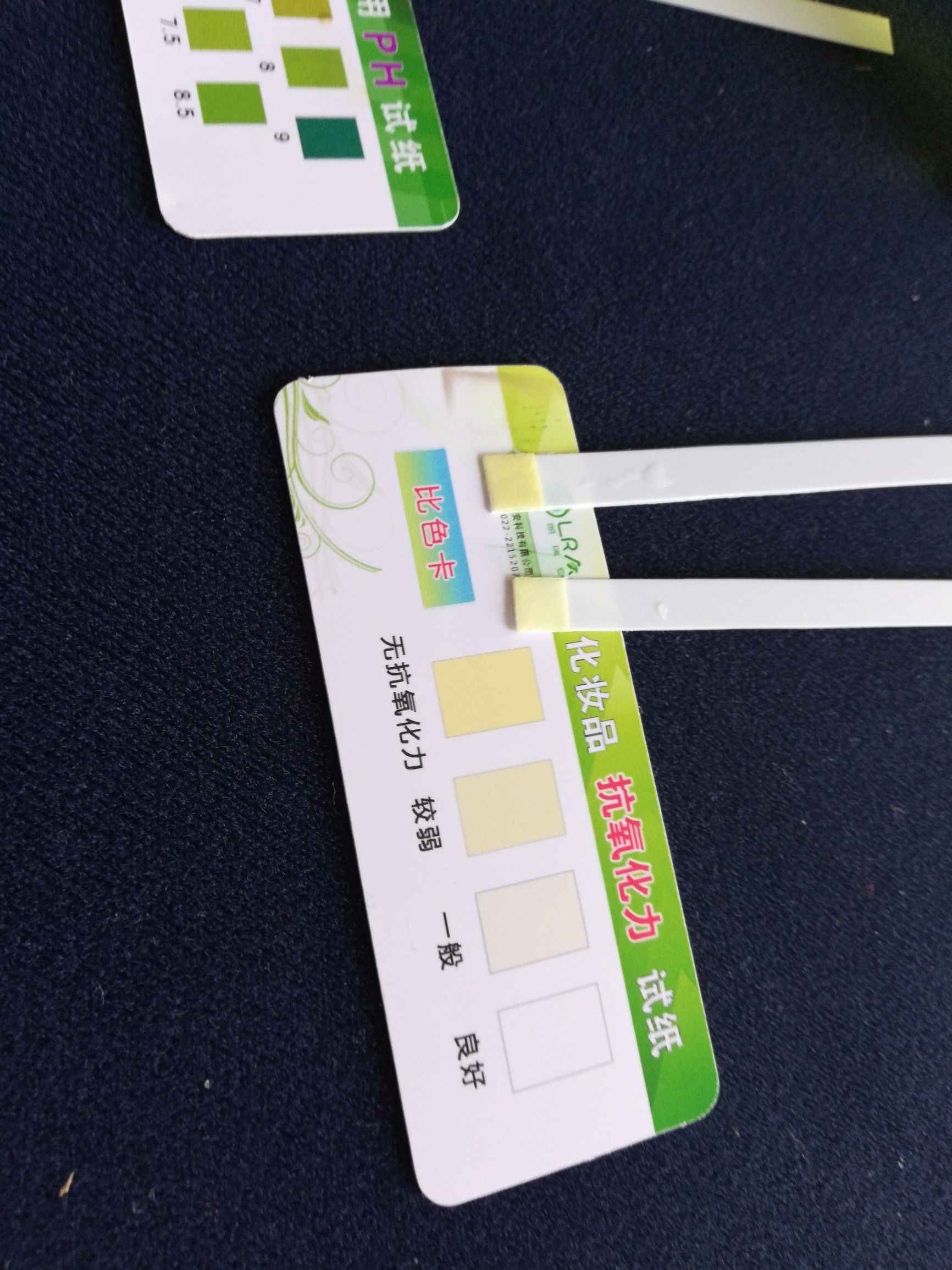 小绿瓶该不该买,为什么小绿瓶这么受欢迎