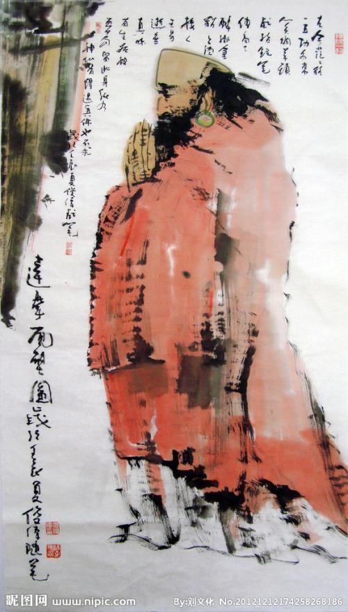 女子诱惑和尚，和尚不为所动，一眨眼突然就感觉了身体变空虚