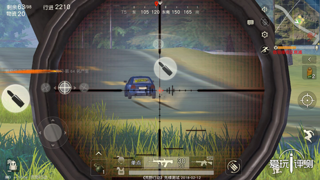 推荐五款最好玩的吃鸡手游,有没有啥好的吃鸡手游推荐