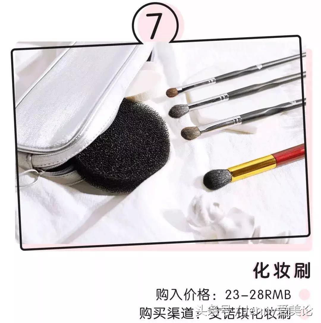 日本销量第一的护肤品,ysl十大必买口红排行