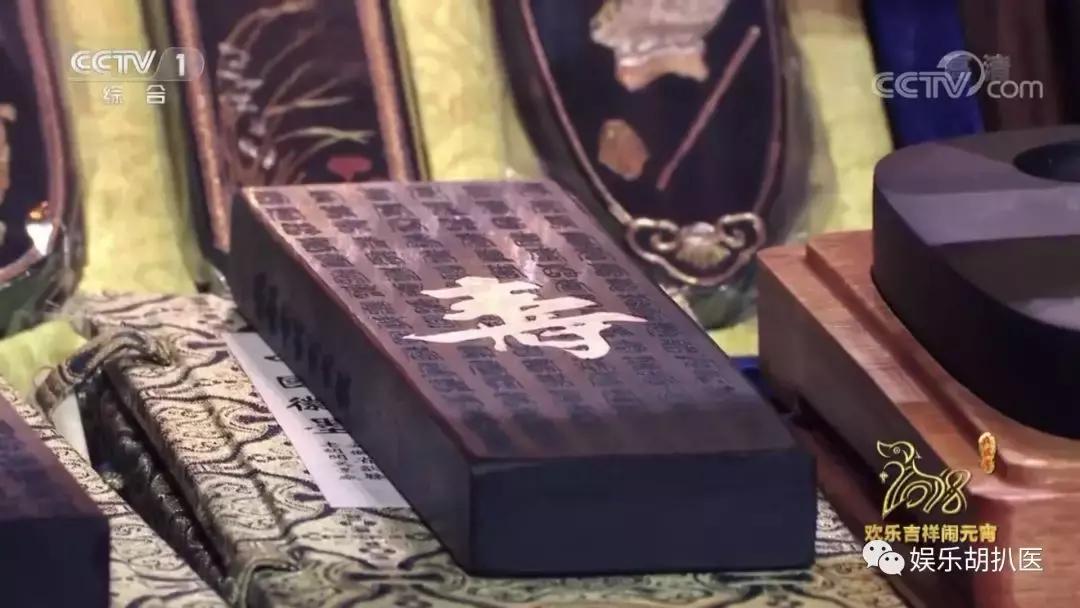 2019非遗春节联欢晚会,元宵晚会非遗