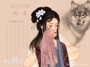 红楼浅谈十二金钗！缘起天命，见于太虚