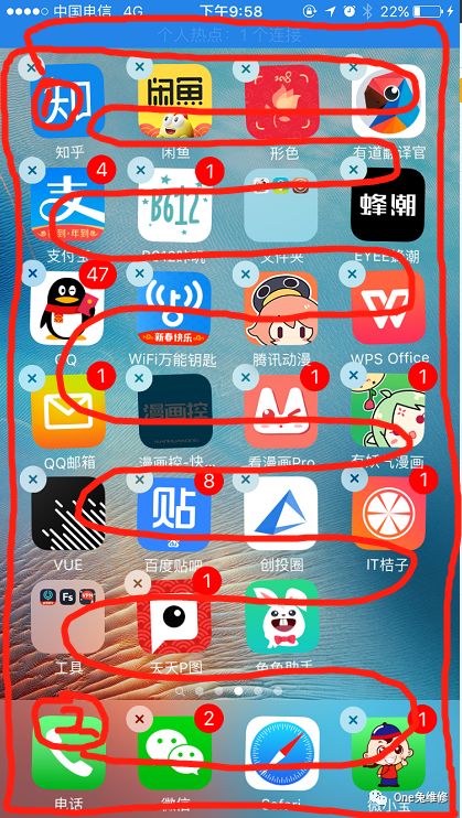 苹果手机怎么验机才最真实,iphone验机真假