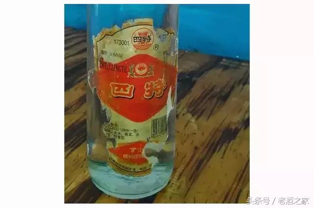 值得收藏的26种老酒,什么样的酒老酒值得收藏